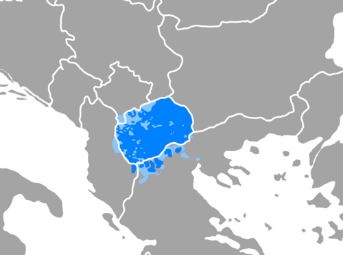 Macedonian language